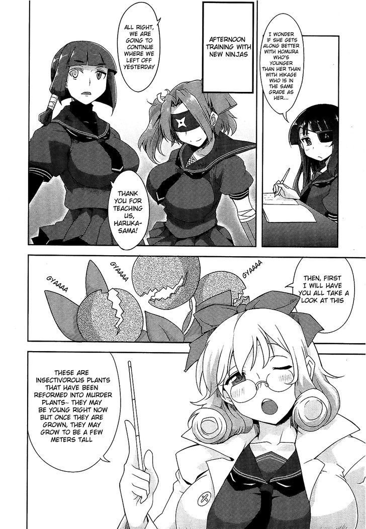 Senran Kagura - Guren No Hebi Chapter 9 #8