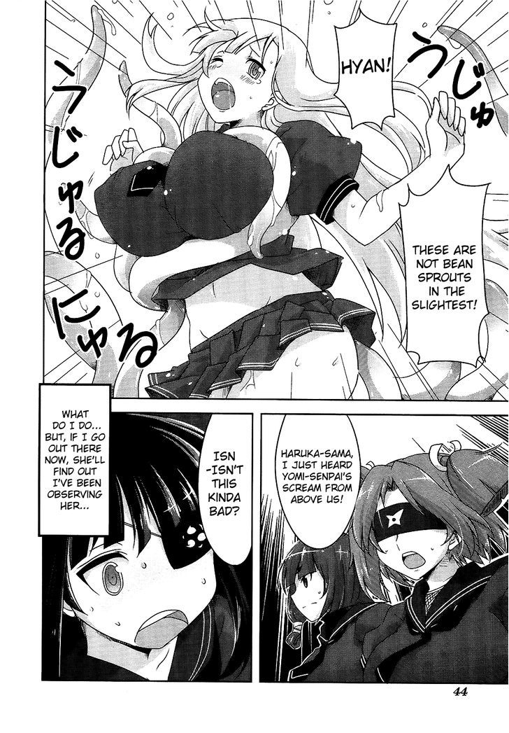 Senran Kagura - Guren No Hebi Chapter 9 #17