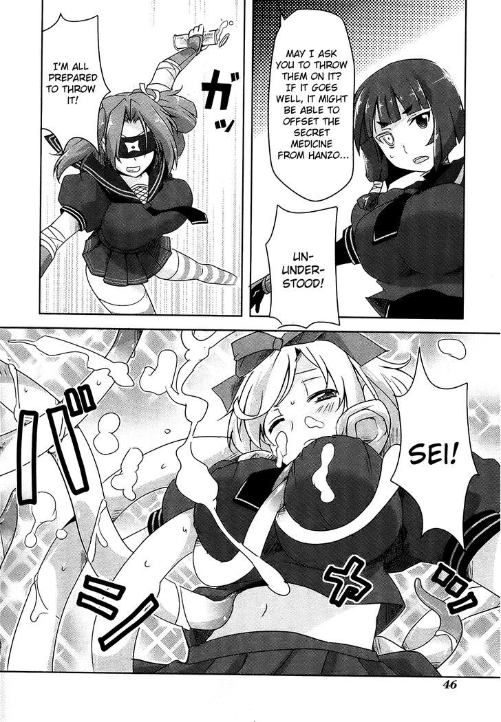 Senran Kagura - Guren No Hebi Chapter 9 #19