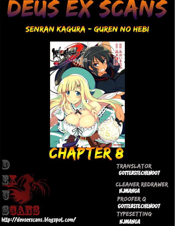 Senran Kagura - Guren No Hebi Chapter 8 #31