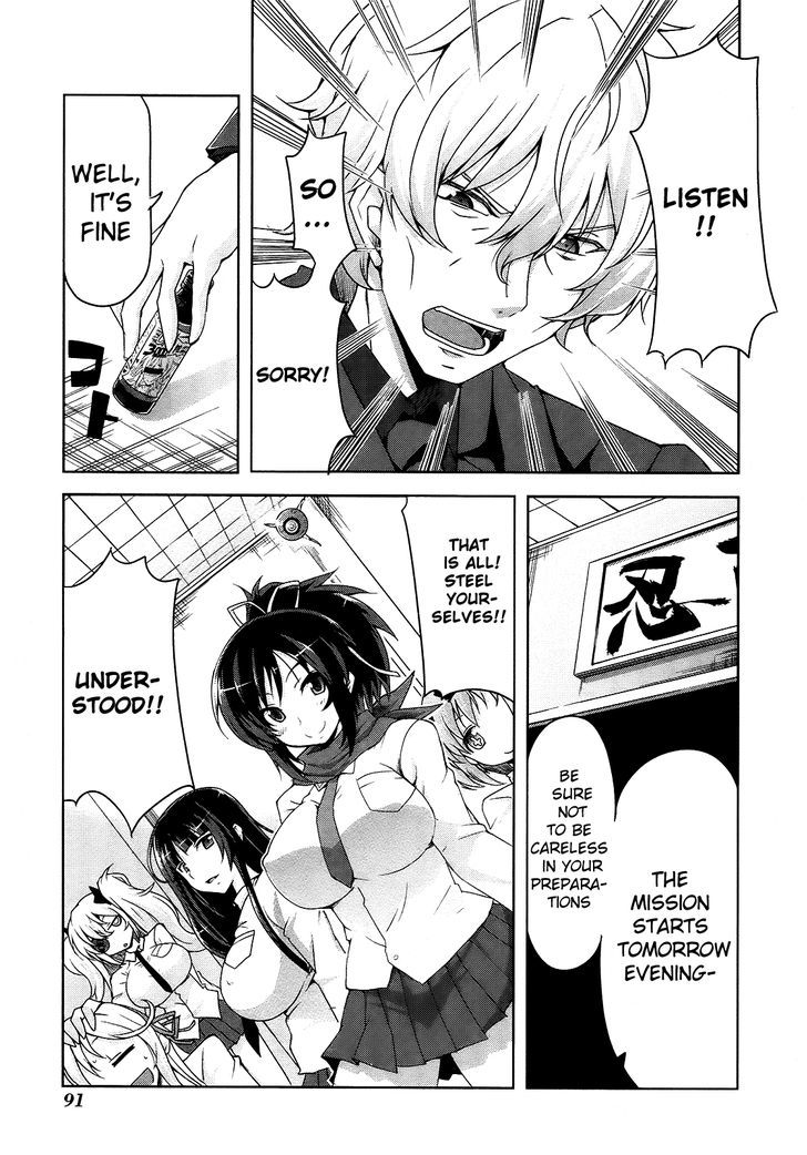 Senran Kagura - Guren No Hebi Chapter 5 #3