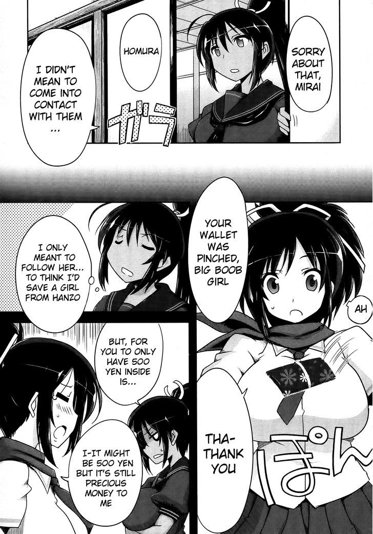 Senran Kagura - Guren No Hebi Chapter 2 #11