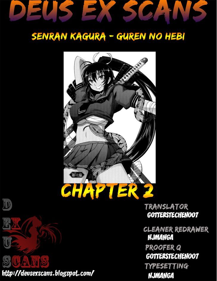 Senran Kagura - Guren No Hebi Chapter 2 #23