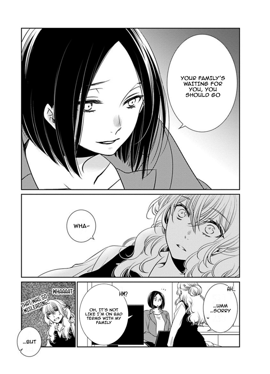 An Absurd Relationship Chapter 28 #4