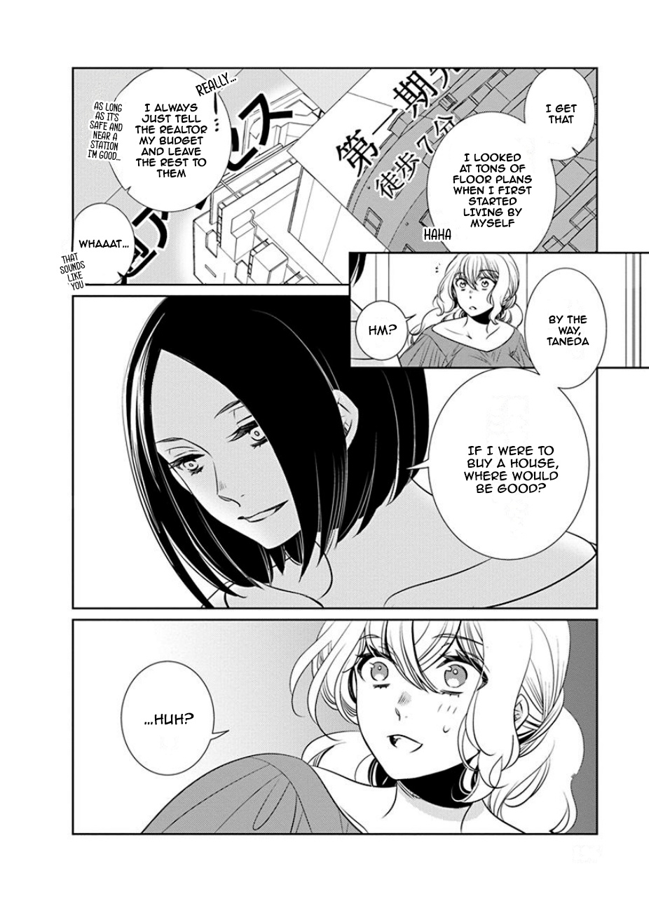 An Absurd Relationship Chapter 29 #5