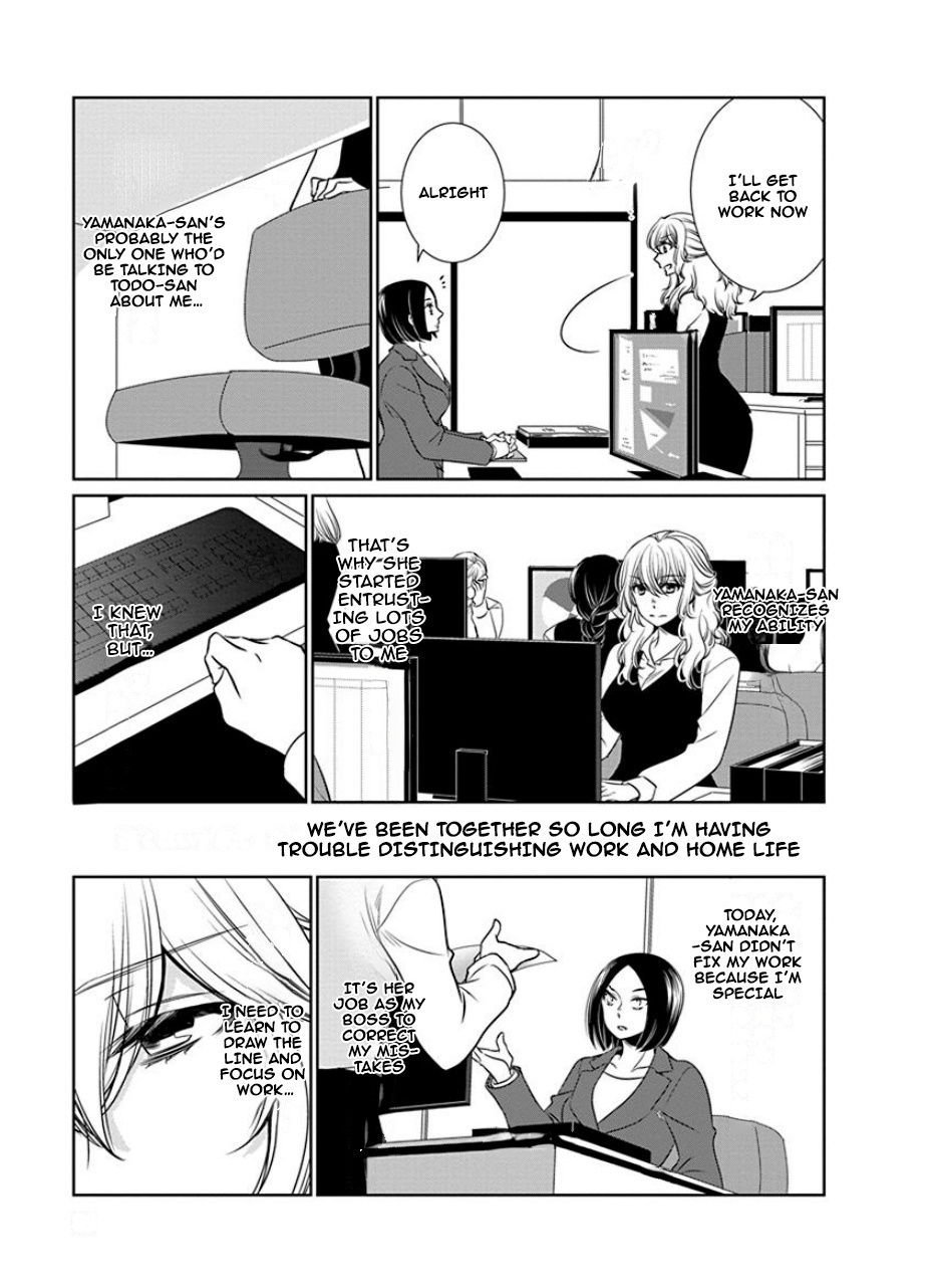 An Absurd Relationship Chapter 24 #7