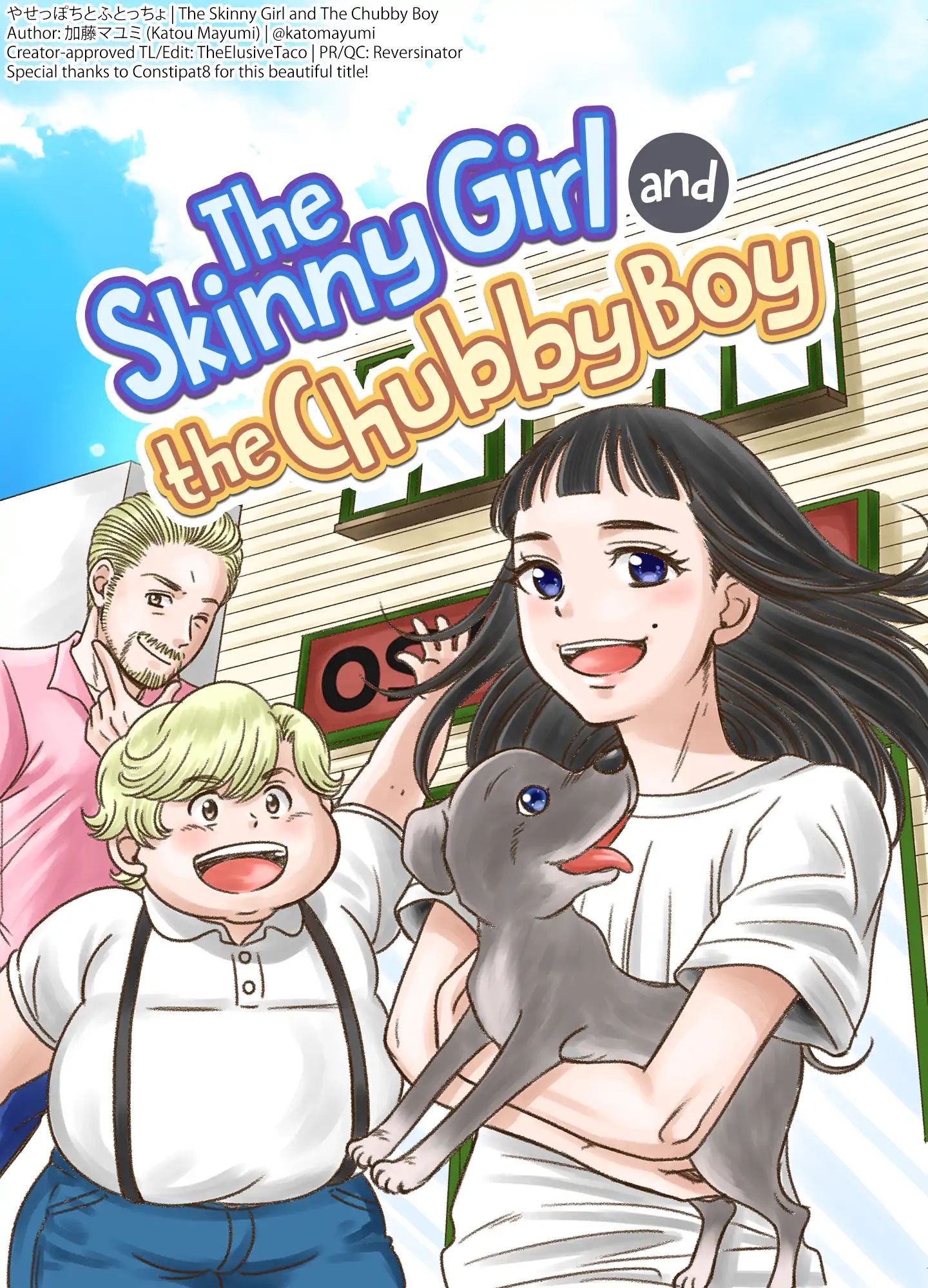 The Skinny Girl And The Chubby Boy Chapter 1 #1