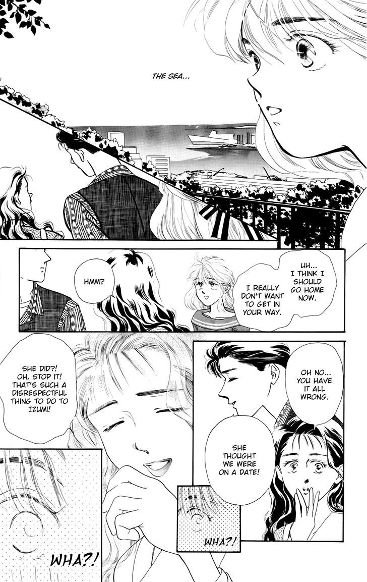 Kiss Wa Me Ni Shite Chapter 4 #25