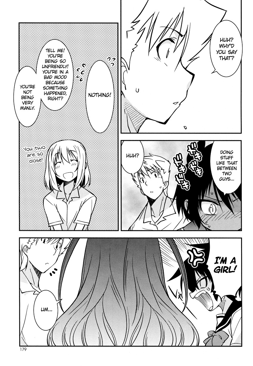 Boku To Boku Chapter 4 #6