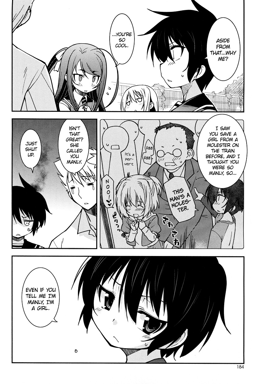 Boku To Boku Chapter 4 #11