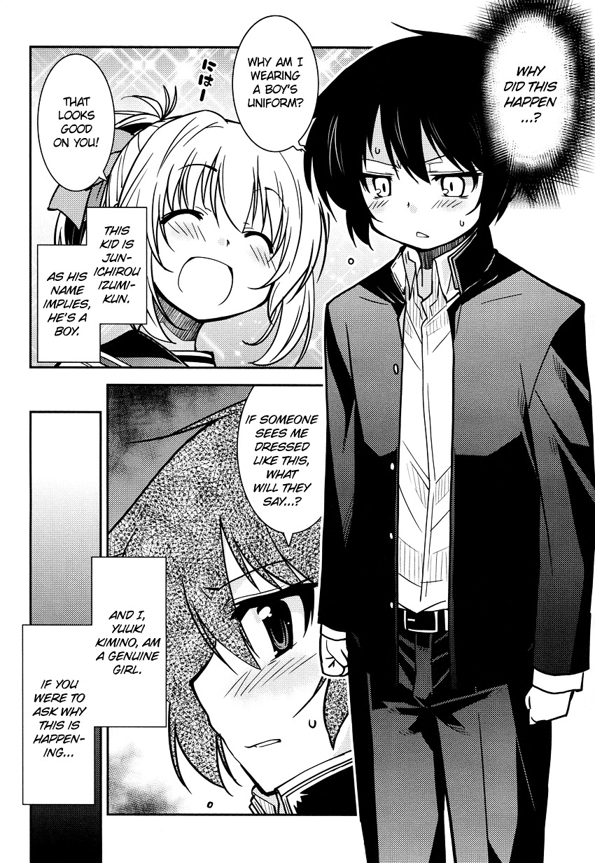 Boku To Boku Chapter 2 #3