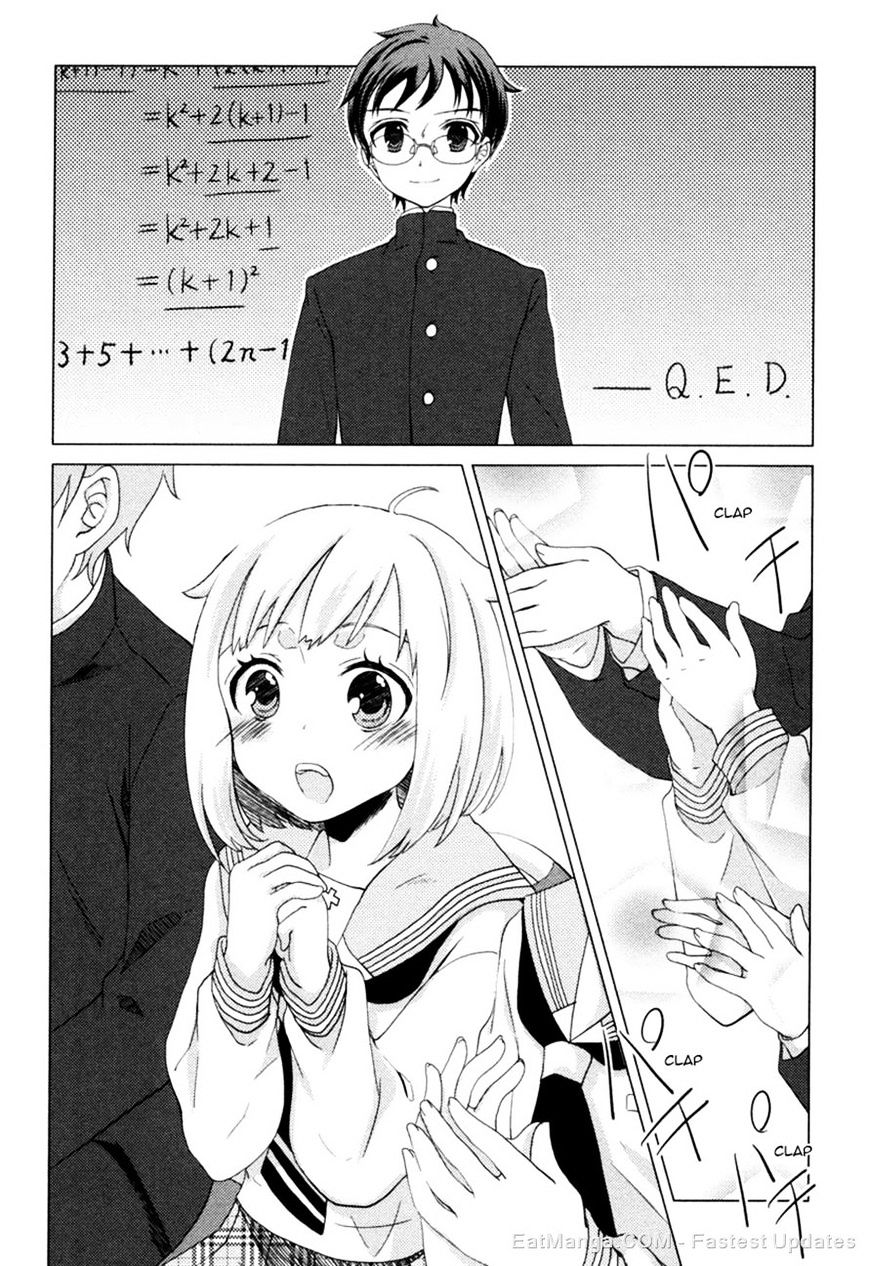 Suugaku Girl - Godel No Fukanzensei Teiri Chapter 3 #15