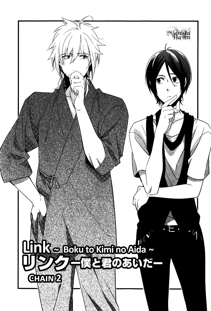 Link - Boku To Kimi No Aida Chapter 2 #1