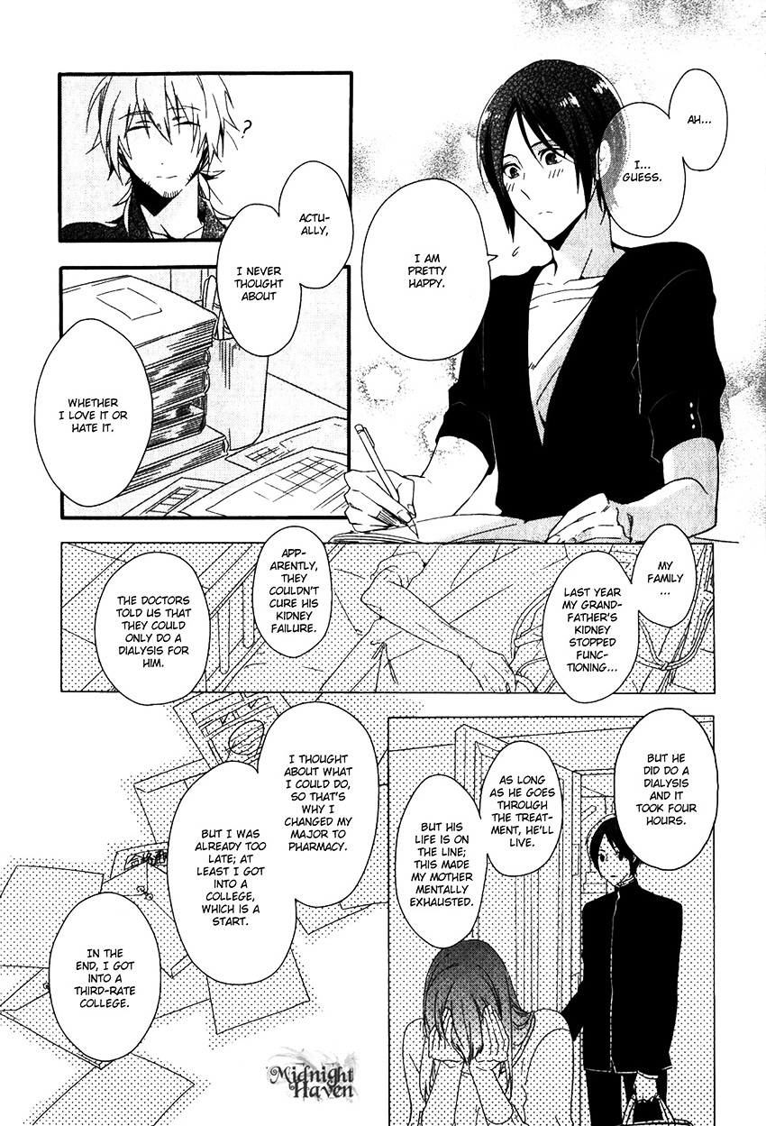 Link - Boku To Kimi No Aida Chapter 2 #7