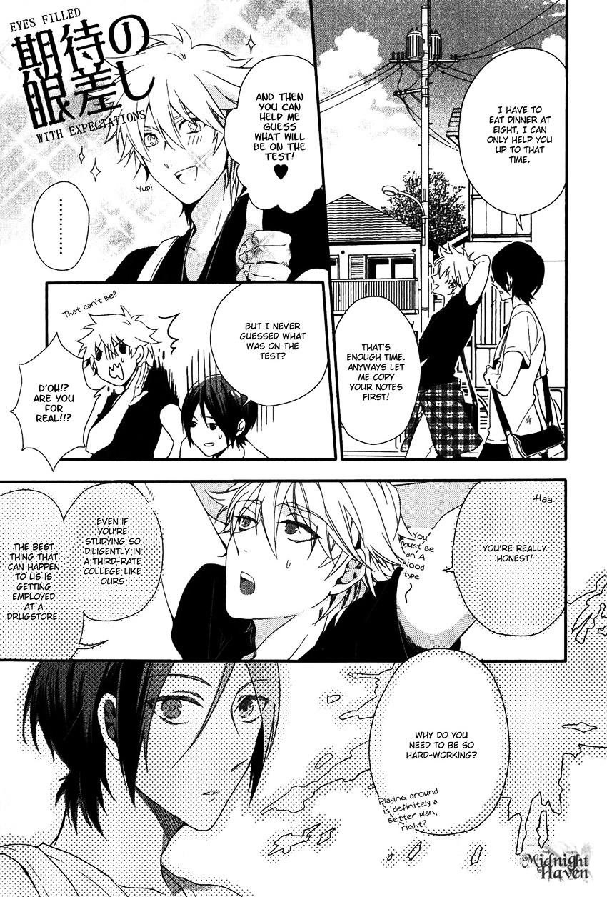 Link - Boku To Kimi No Aida Chapter 2 #13