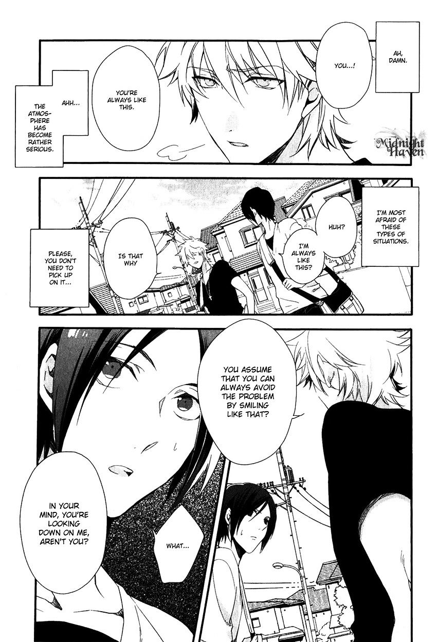 Link - Boku To Kimi No Aida Chapter 2 #15