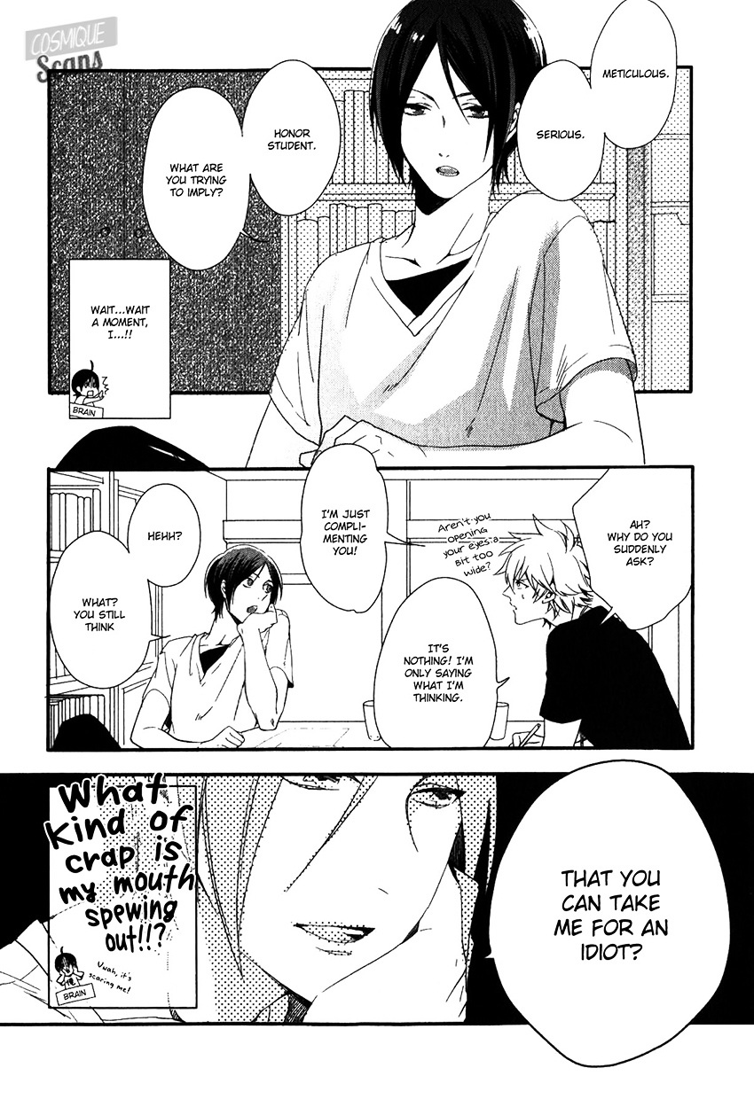 Link - Boku To Kimi No Aida Chapter 2 #20