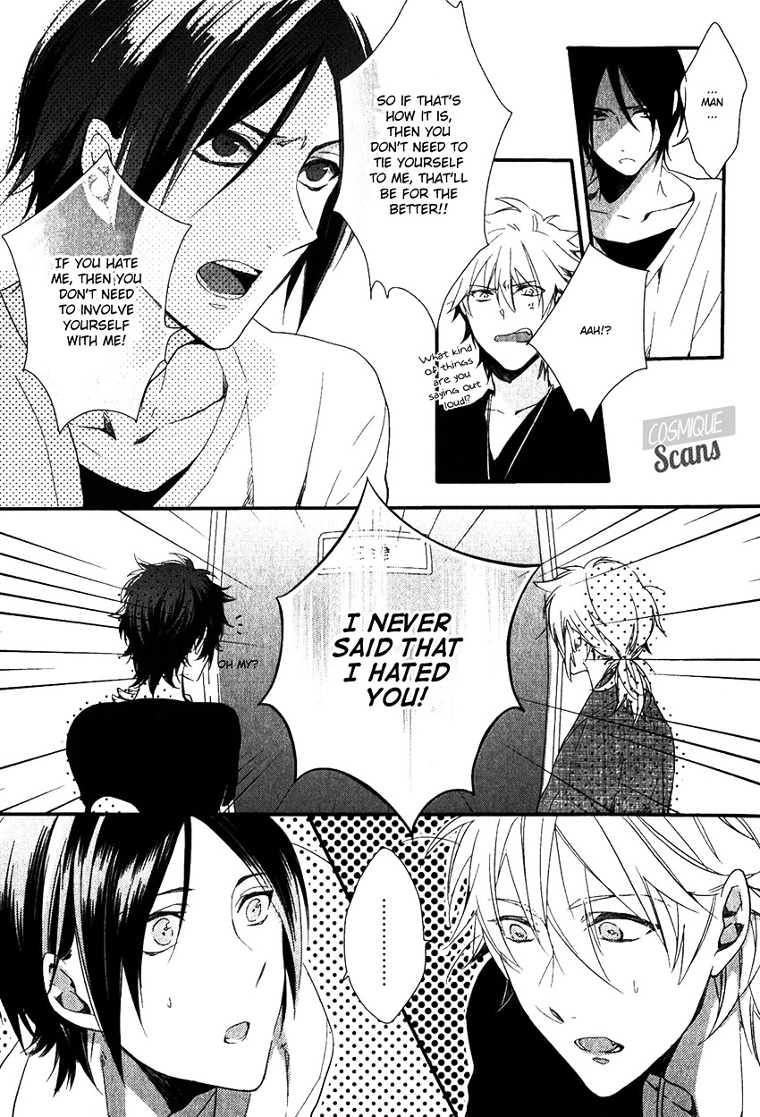 Link - Boku To Kimi No Aida Chapter 2 #22