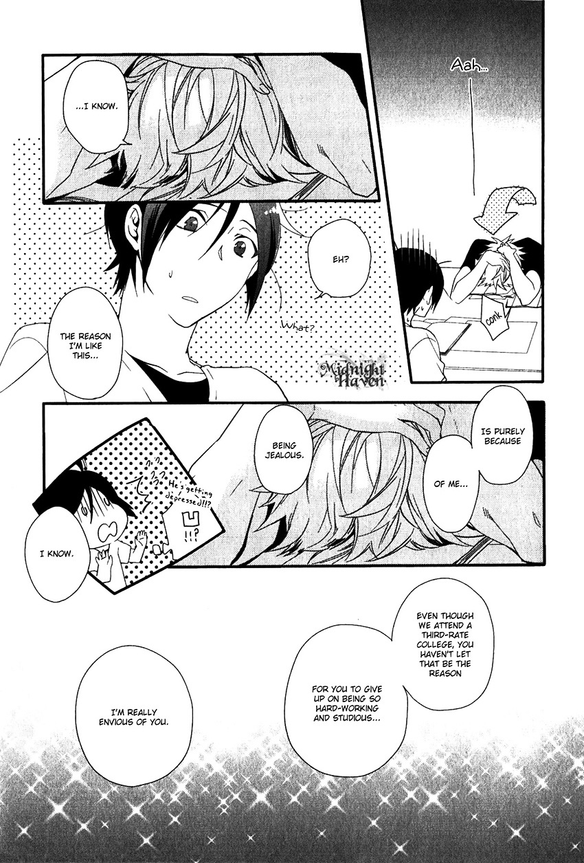 Link - Boku To Kimi No Aida Chapter 2 #23