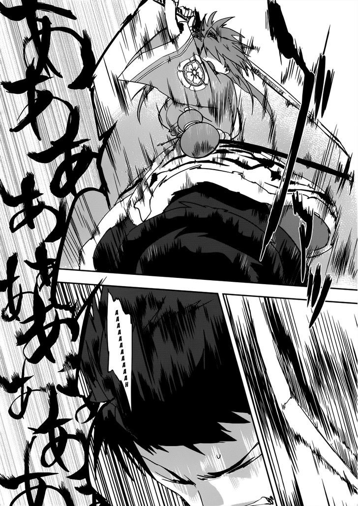 Oda Nobuna No Yabou Chapter 5 #22