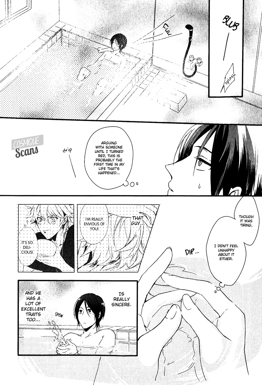 Link - Boku To Kimi No Aida Chapter 2 #26