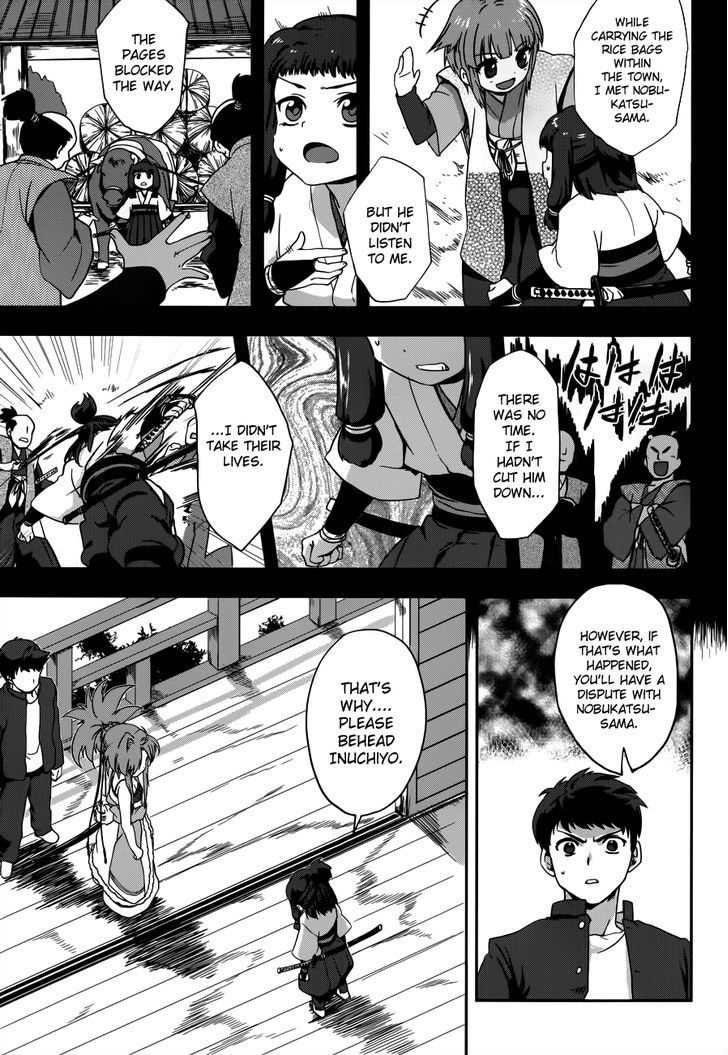 Oda Nobuna No Yabou Chapter 5 #28