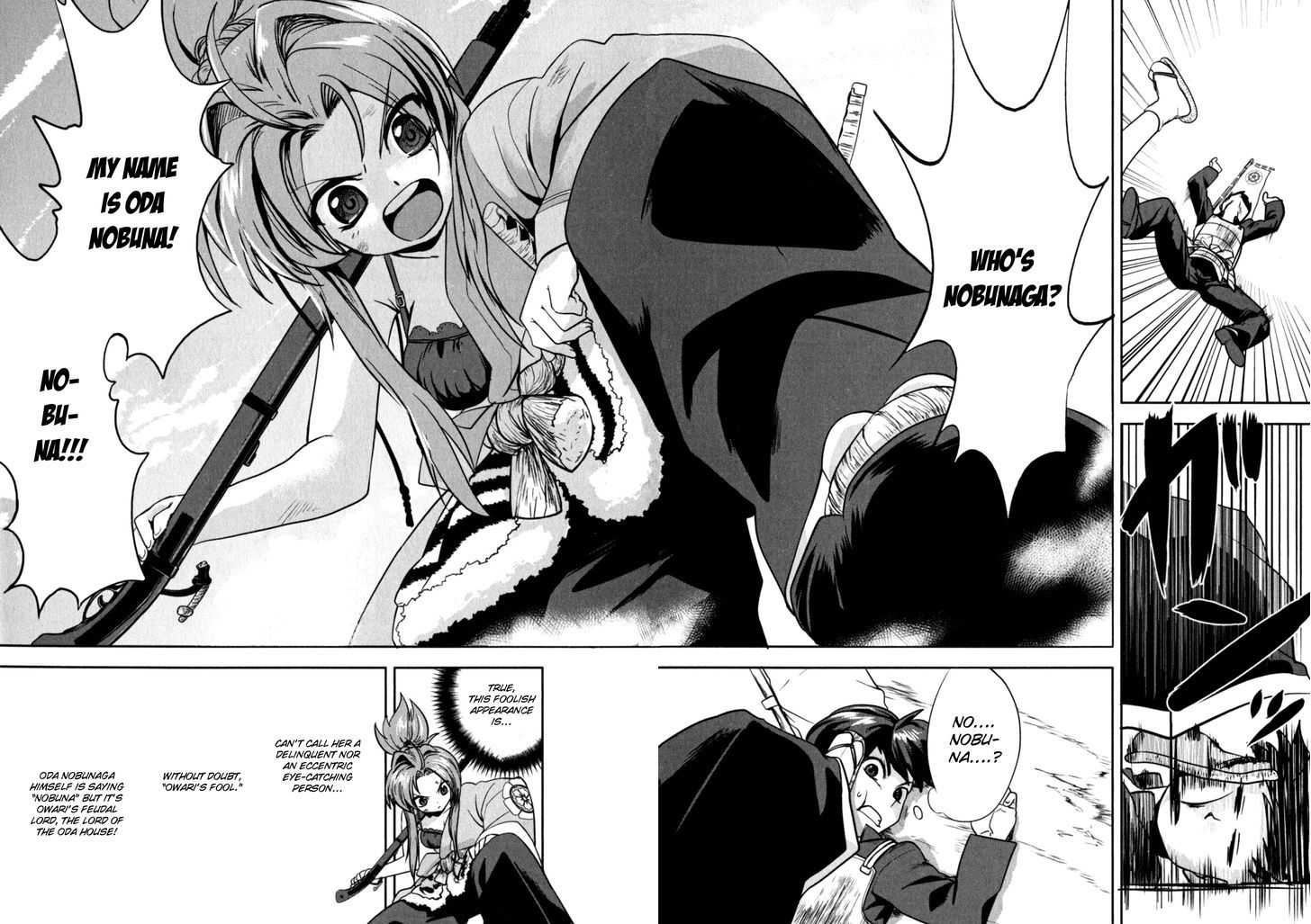 Oda Nobuna No Yabou Chapter 1 #32