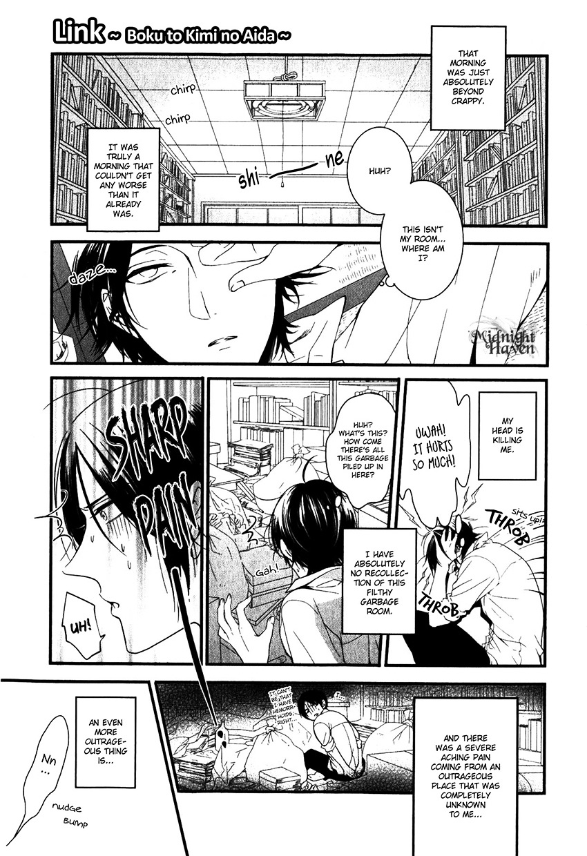 Link - Boku To Kimi No Aida Chapter 1 #7