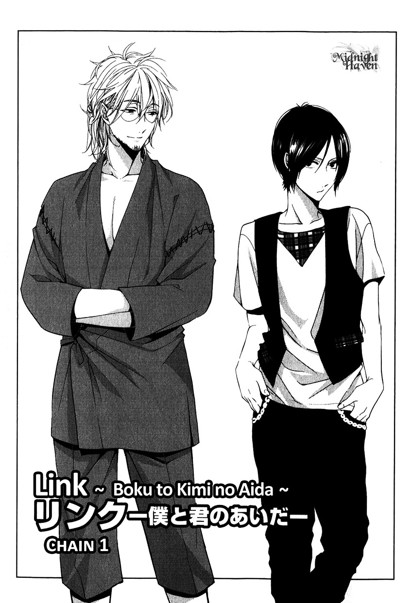 Link - Boku To Kimi No Aida Chapter 1 #9