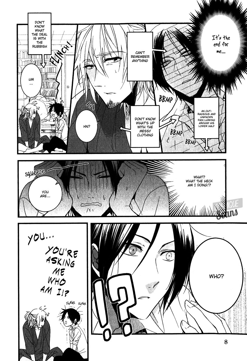 Link - Boku To Kimi No Aida Chapter 1 #10