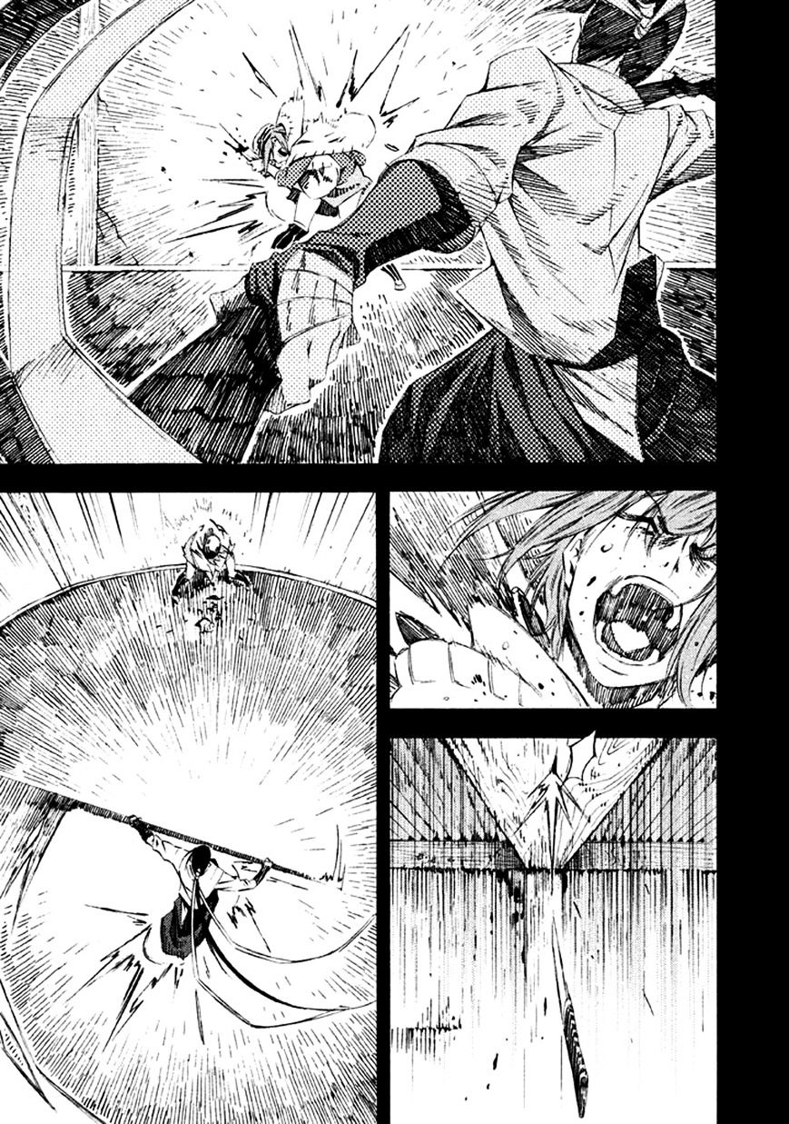 Zerozaki Soushiki No Ningen Shiken Chapter 17 #6