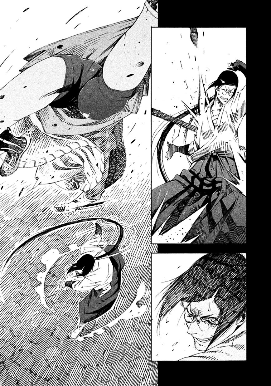 Zerozaki Soushiki No Ningen Shiken Chapter 17 #8