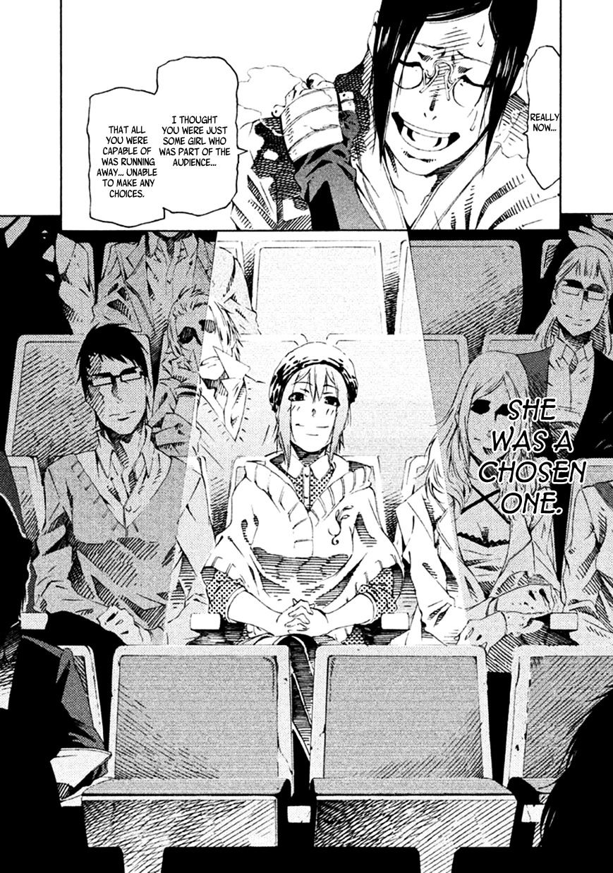 Zerozaki Soushiki No Ningen Shiken Chapter 17 #11