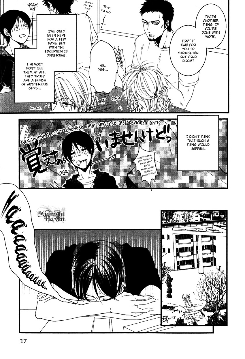 Link - Boku To Kimi No Aida Chapter 1 #19