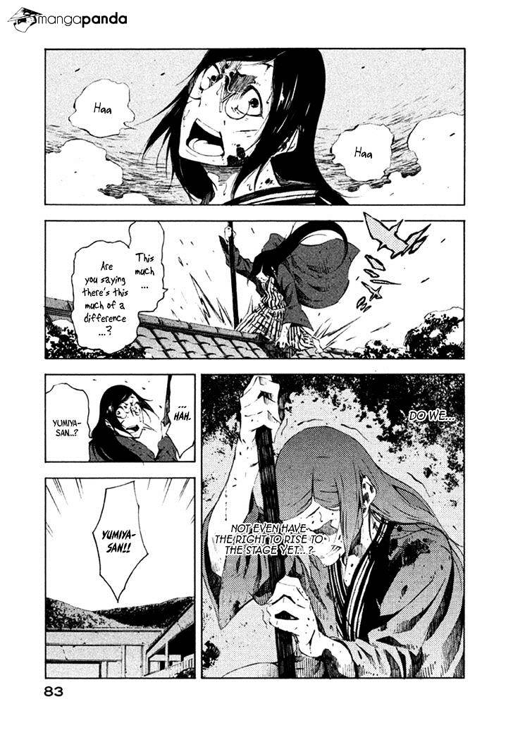 Zerozaki Soushiki No Ningen Shiken Chapter 11 #6
