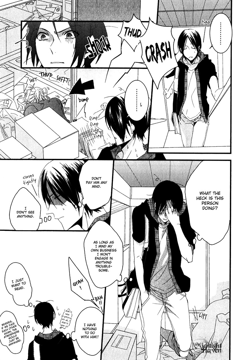 Link - Boku To Kimi No Aida Chapter 1 #27