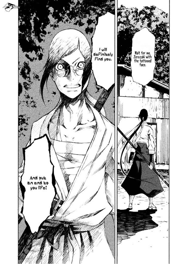 Zerozaki Soushiki No Ningen Shiken Chapter 11 #26