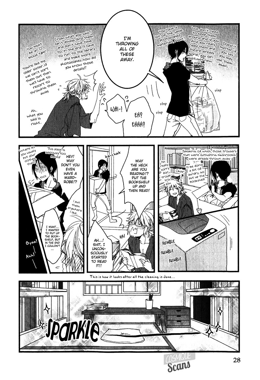 Link - Boku To Kimi No Aida Chapter 1 #30