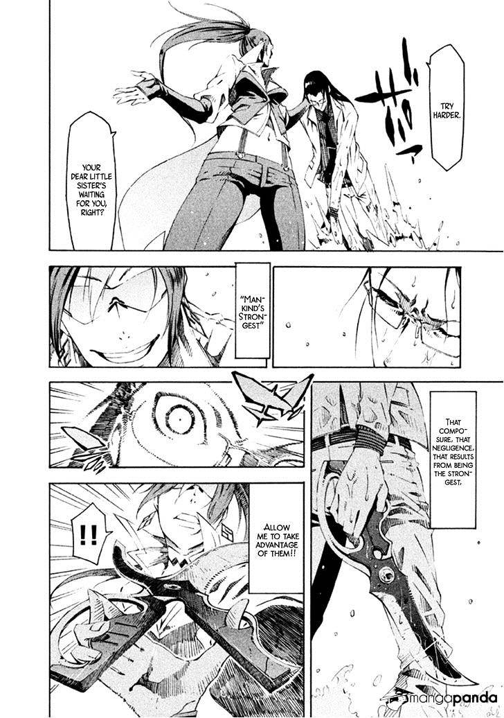 Zerozaki Soushiki No Ningen Shiken Chapter 13 #11