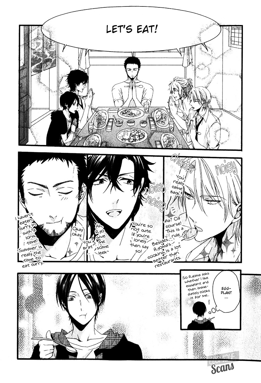 Link - Boku To Kimi No Aida Chapter 1 #34