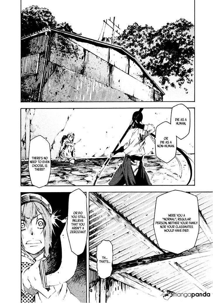 Zerozaki Soushiki No Ningen Shiken Chapter 13 #17