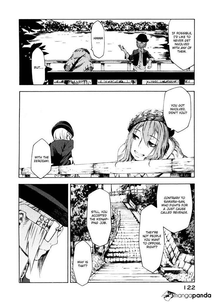 Zerozaki Soushiki No Ningen Shiken Chapter 7 #6