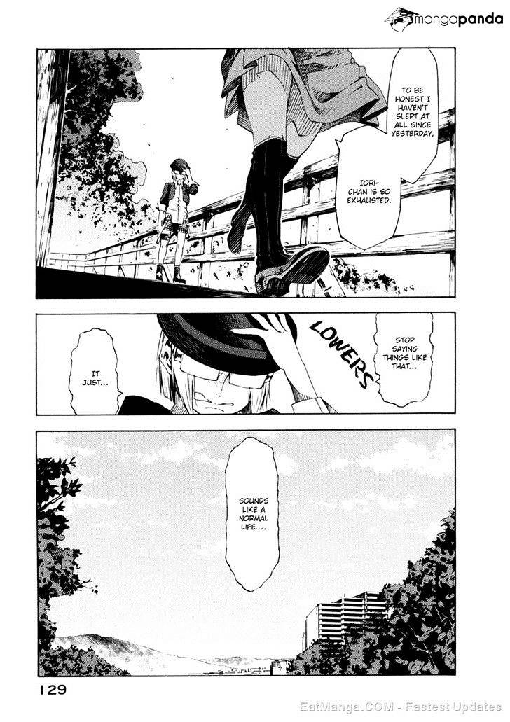 Zerozaki Soushiki No Ningen Shiken Chapter 7 #13