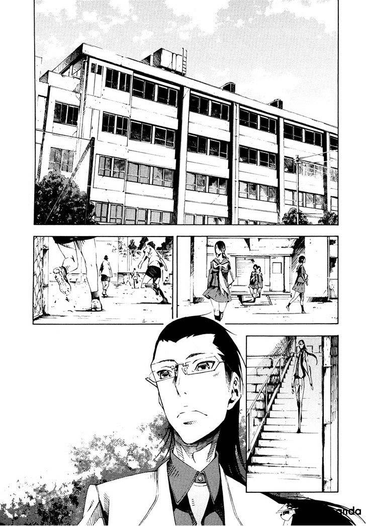 Zerozaki Soushiki No Ningen Shiken Chapter 7 #14