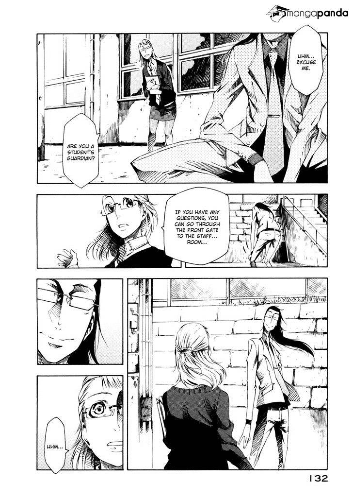 Zerozaki Soushiki No Ningen Shiken Chapter 7 #16