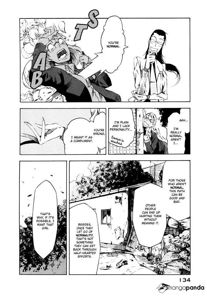 Zerozaki Soushiki No Ningen Shiken Chapter 7 #18