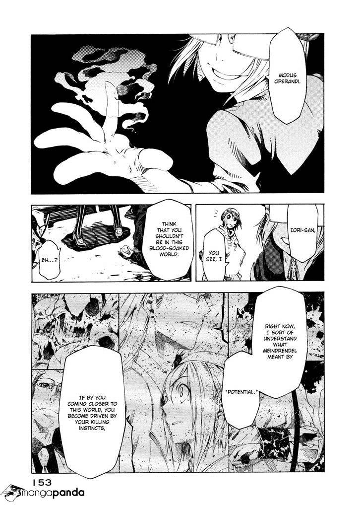 Zerozaki Soushiki No Ningen Shiken Chapter 7 #36