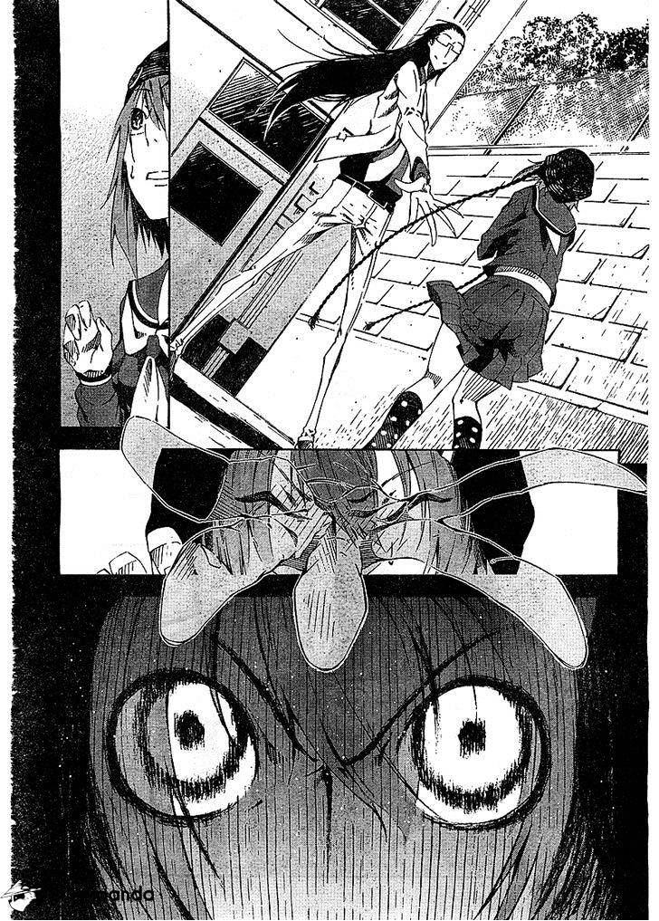 Zerozaki Soushiki No Ningen Shiken Chapter 2 #4