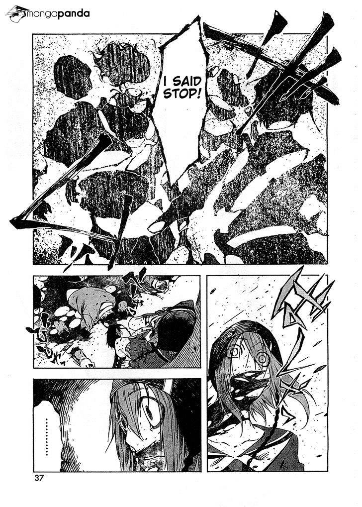 Zerozaki Soushiki No Ningen Shiken Chapter 2 #26