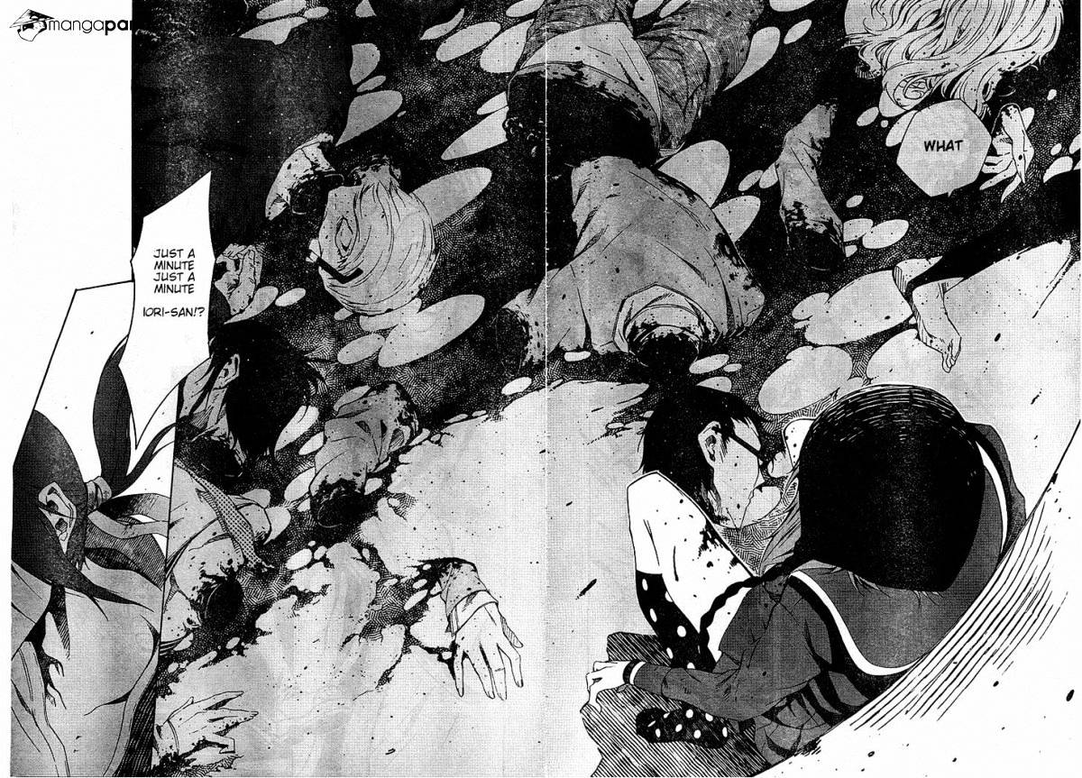 Zerozaki Soushiki No Ningen Shiken Chapter 2 #27